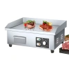 Bếp điện nướng 3.000W mặt phẳng inox không gỉ, vệ sinh dễ dàng, chỉ 1.000.000₫ 10