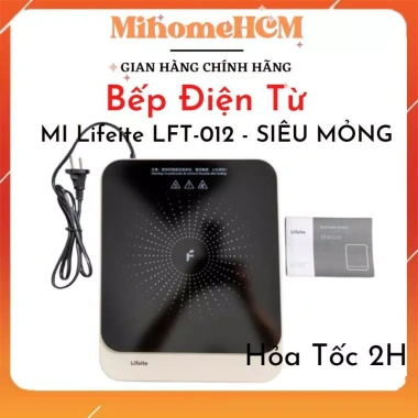 Bếp điện từ Hỏa Tốc HCM Lifeite Mi Zhiwu Zhu Mijia 99 mức nhiệt, 9 mức công suất - BH 6 tháng - 649.000đ 3