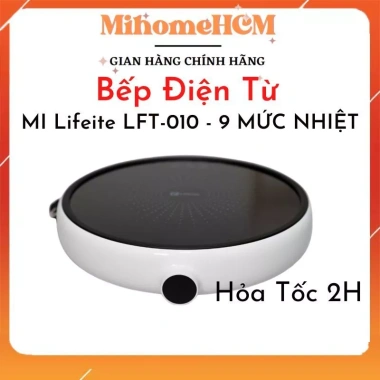 Bếp điện từ Hỏa Tốc HCM Lifeite Mi Zhiwu Zhu Mijia 99 mức nhiệt, 9 mức công suất - BH 6 tháng - 649.000đ 10