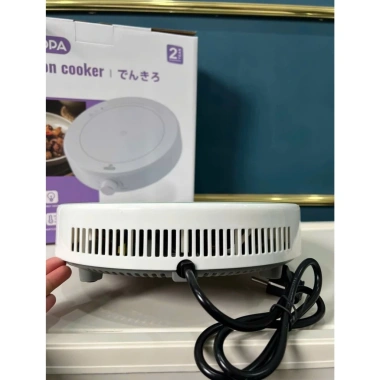 Bếp điện từ tròn Nhật Bản cao cấp 7 mức, dùng mọi nồi (trừ nhôm) - Bảo hành 24 tháng, giá 329k