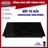 Bếp đôi điện Sunhouse SHB 598 DI – Mặt kính cao cấp, bo viền sang trọng, Booster nấu nhanh, 4.4 triệu