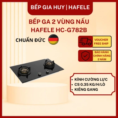 Bếp ga đôi 2 vùng nấu Hafele HC-G782B kính cường lực, tiết kiệm ga - 3.653.000₫