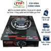 Bếp ga đơn hồng ngoại Fujishi dùng bình gas to - Tiết kiệm năng lượng, giá chỉ 236.300 VND