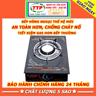 Bếp ga đơn hồng ngoại Fujishi dùng bình gas to - Tiết kiệm năng lượng, giá chỉ 236.300 VND