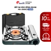 Bếp Ga Mini Hồng Ngoại MS-3.500CS 1.500W – Đầu Đốt Sứ, Bảo Hiểm Chống Nổ, Maxsun Hàn Quốc, 459.000₫