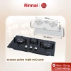 Bếp gas âm Rinnai RVB-312BG - Mặt kính sang trọng, kiềng men bền, giảm giá 6