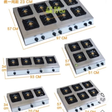 Bếp gas đa năng nấu mì cay, cơm niêu, bánh xèo - Giá tốt 850.000₫