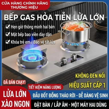 Bếp Gas Đôi Lật Cao Cấp 10 Đầu Đốt - Tự Động Ngắt, Kính Cường Lực, Tiết Kiệm Gas, Bảo Hành 12 Tháng - Giá 2.5 Triệu