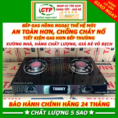 Bếp Gas Đơn Đôi Hồng Ngoại Mặt Kính Cường Lực Tiết Kiệm Gas FUJISHI LIVORNO TANAKY Giá 225.800₫ 10