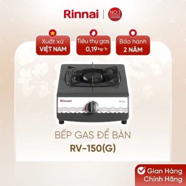 Bếp gas đơn Rinnai RV-150(G) mặt bếp men, kiềng men, dùng bình gas lớn – Giá ưu đãi 463.540₫ 2