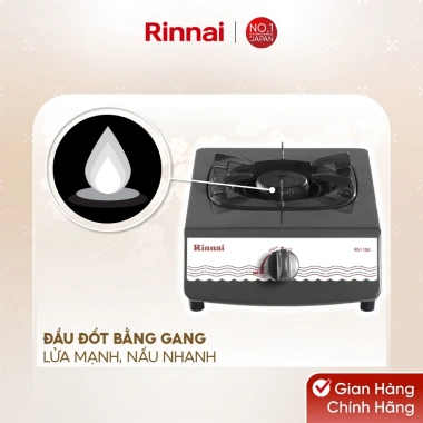 Bếp gas đơn Rinnai RV-150(G) mặt bếp men, kiềng men, dùng bình gas lớn – Giá ưu đãi 463.540₫ 3
