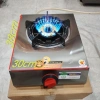 Bếp Gas Khè 803 Kiềng 5 Chân Tráng Men - Nấu Nhanh, Dùng Được Mọi Nồi, Giá Ưu Đãi 550k 9
