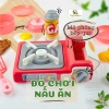 Bếp Gaz Mini Đồ Chơi Nấu Ăn Cho Bé 3-4 Tuổi - Bộ Nhập Vai Nấu Nướng 170k