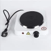 Bếp hơ lá trầu 1.000W gang nóng đều, bếp xông sau sinh, hâm cafe, nấu nướng - Giá 155.000₫ 5