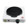 Bếp hơ lá trầu 1.000W gang nóng đều, bếp xông sau sinh, hâm cafe, nấu nướng - Giá 155.000₫ 6