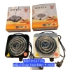 Bếp hơ lá trầu mini điện, tay cầm cách nhiệt chống giật, kèm cây muối chườm mắt thảo dược 4