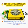 Bếp hơ lá trầu mini điện, tay cầm cách nhiệt chống giật, kèm cây muối chườm mắt thảo dược 6