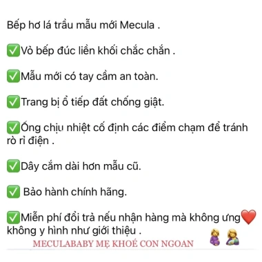 Bếp hơ lá trầu mini điện, tay cầm cách nhiệt chống giật, kèm cây muối chườm mắt thảo dược 9 Bếp hơ lá trầu mini điện, tay cầm cách nhiệt chống giật, kèm cây muối chườm mắt thảo dược 9