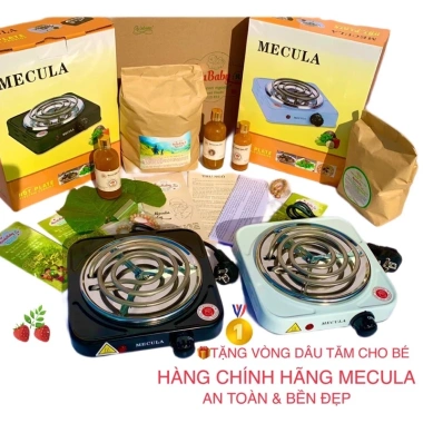 Bếp hơ lá trầu mini điện, tay cầm cách nhiệt chống giật, kèm cây muối chườm mắt thảo dược 10 Bếp hơ lá trầu mini điện, tay cầm cách nhiệt chống giật, kèm cây muối chườm mắt thảo dược 10