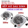 Bếp hơ sau sinh mini 500W/1.000W, hơ lá trầu cho bé, xông mắt, giá rẻ 105.000₫ 2