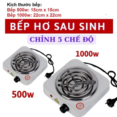 Bếp hơ sau sinh mini 500W/1.000W, hơ lá trầu cho bé, xông mắt, giá rẻ 105.000₫ 2 Bếp hơ sau sinh mini 500W/1.000W, hơ lá trầu cho bé, xông mắt, giá rẻ 105.000₫ 2