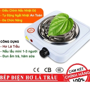 Bếp hơ sau sinh mini 500W/1.000W, hơ lá trầu cho bé, xông mắt, giá rẻ 105.000₫