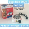 Bếp hơ sau sinh mini 500W/1.000W, hơ lá trầu cho bé, xông mắt, giá rẻ 105.000₫ 5