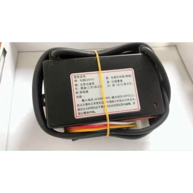 Bếp hồng ngoại 1.602 - Tiết kiệm năng lượng, nhanh chóng, chỉ 1,2 triệu