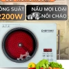 Bếp hồng ngoại Chefman 2.200W - Nấu mọi loại nồi, bảo hành 12 tháng, giảm còn 399.000₫