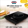 Bếp hồng ngoại Sunhouse SHD6.011 – Giá tốt 619k, tặng vỉ nướng, chính hãng 2