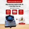 Bếp Khè Đơn NASYO NS-7B Inox - Công Nghiệp, Chịu Nhiệt Tốt, Giá ưu đãi 799.000 VND