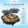 Bếp lẩu nướng 2 trong 1 đa năng – Nồi lẩu nướng tiện lợi, giảm giá còn 225.000₫