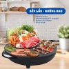 Bếp lẩu nướng 2 trong 1 đa năng – Nồi lẩu nướng tiện lợi, giảm giá còn 225.000₫ 2