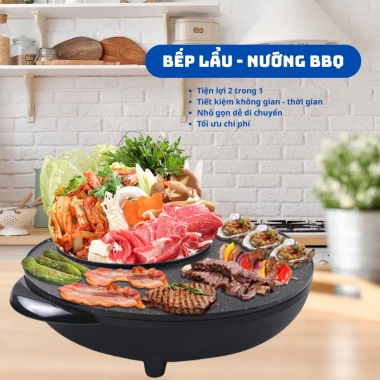 Bếp lẩu nướng 2 trong 1 đa năng – Nồi lẩu nướng tiện lợi, giảm giá còn 225.000₫