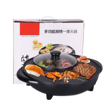 Bếp lẩu nướng 2 trong 1 đa năng – Nồi lẩu nướng tiện lợi, giảm giá còn 225.000₫
