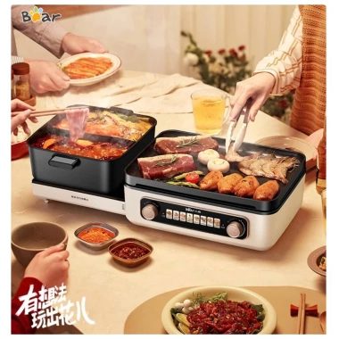 Bếp lẩu nướng Bear 2 ngăn DKL-E22W1 cao cấp, tháo rời gấp gọn, công suất lớn 2.05 triệu