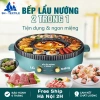 Bếp Lẩu Nướng Hàn Quốc 2 trong 1 – Lẩu & Nướng, Hàng Chính Hãng, Bảo Hành 2 Năm, Giá Ưu Đãi 680.000₫