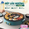 Bếp Lẩu Nướng Hàn Quốc 2 trong 1 – Lẩu & Nướng, Hàng Chính Hãng, Bảo Hành 2 Năm, Giá Ưu Đãi 680.000₫ 2