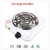 Bếp nhỏ hơ mẹ và bé 1.000W - Tăng giảm nhiệt độ, bảo hành 6 tháng, giá ưu đãi 119.300 VND 9