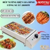 Bếp nướng điện 2.800W không khói inox - Nướng hải sản, thịt xiên, gia đình, bảo hành 12 tháng - Giá 435.000 VND
