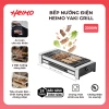 Bếp nướng điện Heimo Yaki Grill HYG-62B 2 trong 1 mặt nướng đa năng, dễ thay đổi, tiện lợi, giá 4,2 triệu