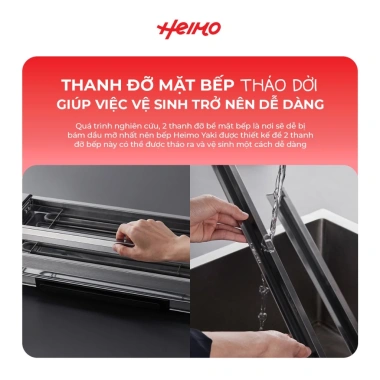 Bếp nướng điện Heimo Yaki Grill HYG-62B 2 trong 1 mặt nướng đa năng, dễ thay đổi, tiện lợi, giá 4,2 triệu