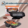 Bếp Nướng Điện Không Khói Electric – Giá Tốt Nhất 205.000đ, Tiết Kiệm Năng Lượng, Dễ Vệ Sinh 7