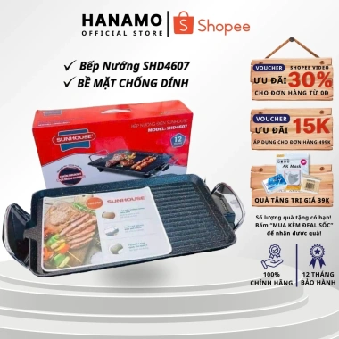 Bếp nướng điện không khói SUNNHOUSE SHD4.607 1.500W Bảo hành 12 tháng Giá 289.000₫