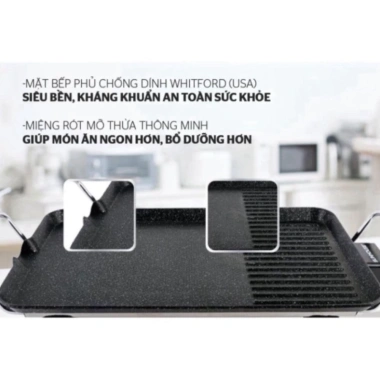 Bếp nướng điện không khói SUNNHOUSE SHD4.607 1.500W Bảo hành 12 tháng Giá 289.000₫ 5
