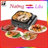 Bếp nướng gas Namilux Mother GS 2.332PF không khói - Vừa nướng vừa lẩu, giá 111.549 VND