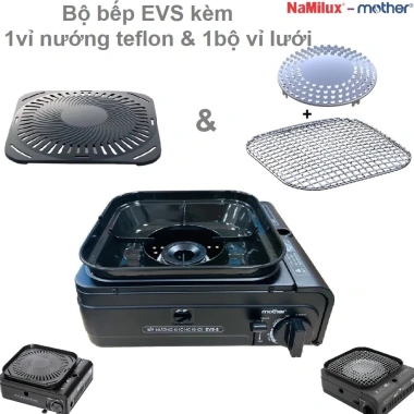 Bếp nướng nấu đa năng Namilux GS EVS - Tiết kiệm năng lượng, Giá chỉ 660k giảm mạnh