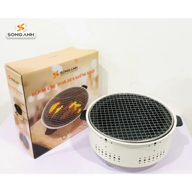 Bếp nướng than hoa không khói Inox cao cấp, chịu nhiệt, cho nhà hàng, gia đình và dã ngoại: Giá 377.000 VND 8