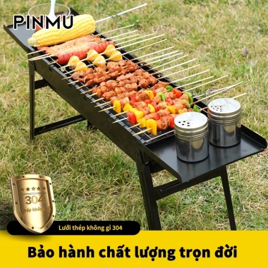 Bếp nướng than hoa PINMU gấp gọn Lò nướng tiện lợi cho du lịch, cắm trại dã ngoại, chỉ 598.000 VND