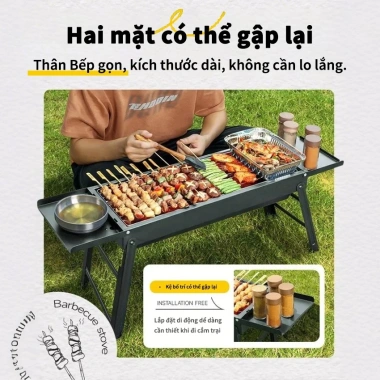 Bếp nướng than hoa PINMU gấp gọn Lò nướng tiện lợi cho du lịch, cắm trại dã ngoại, chỉ 598.000 VND 5 Bếp nướng than hoa PINMU gấp gọn Lò nướng tiện lợi cho du lịch, cắm trại dã ngoại, chỉ 598.000 VND 5